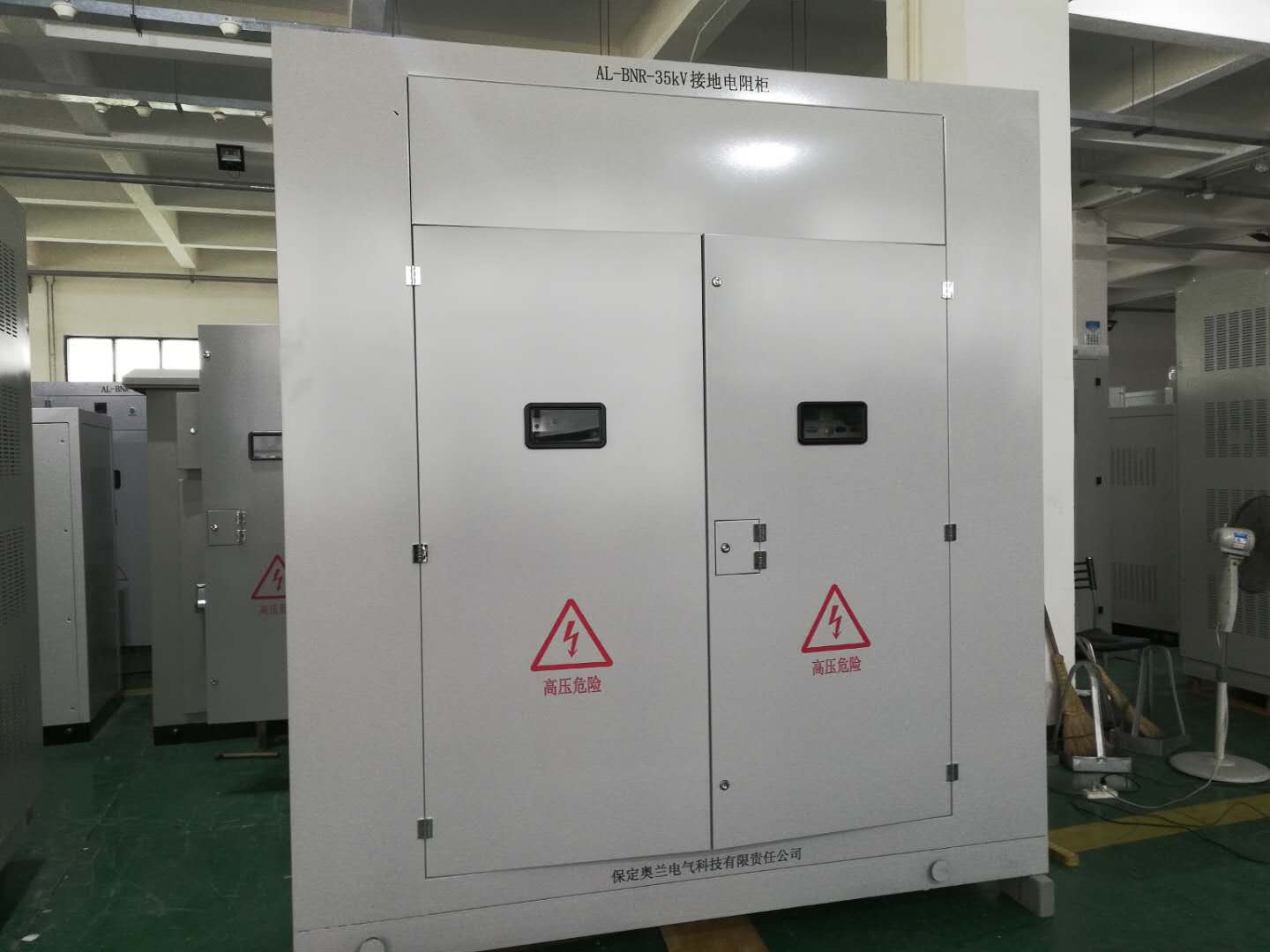 中性點(diǎn)接地電阻中的額定電流與長期允許電流的差別？