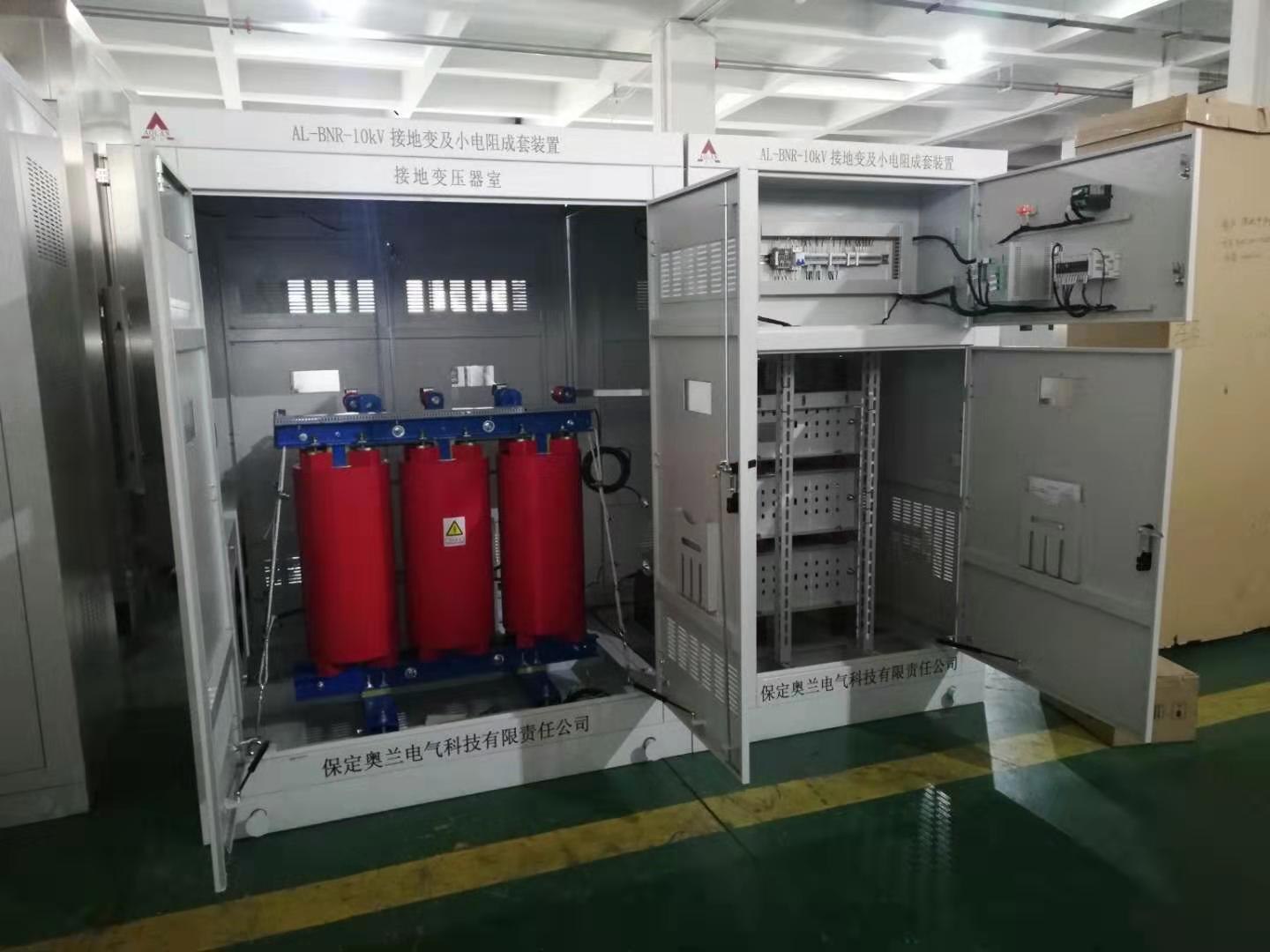 小電阻接地成套裝置優(yōu)點，使用場所及組成