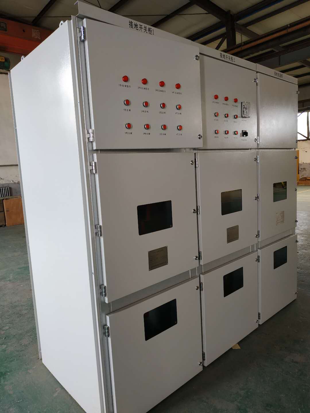 中性點、零點、發(fā)電機中性點接地電阻柜三者有何聯(lián)系？ 