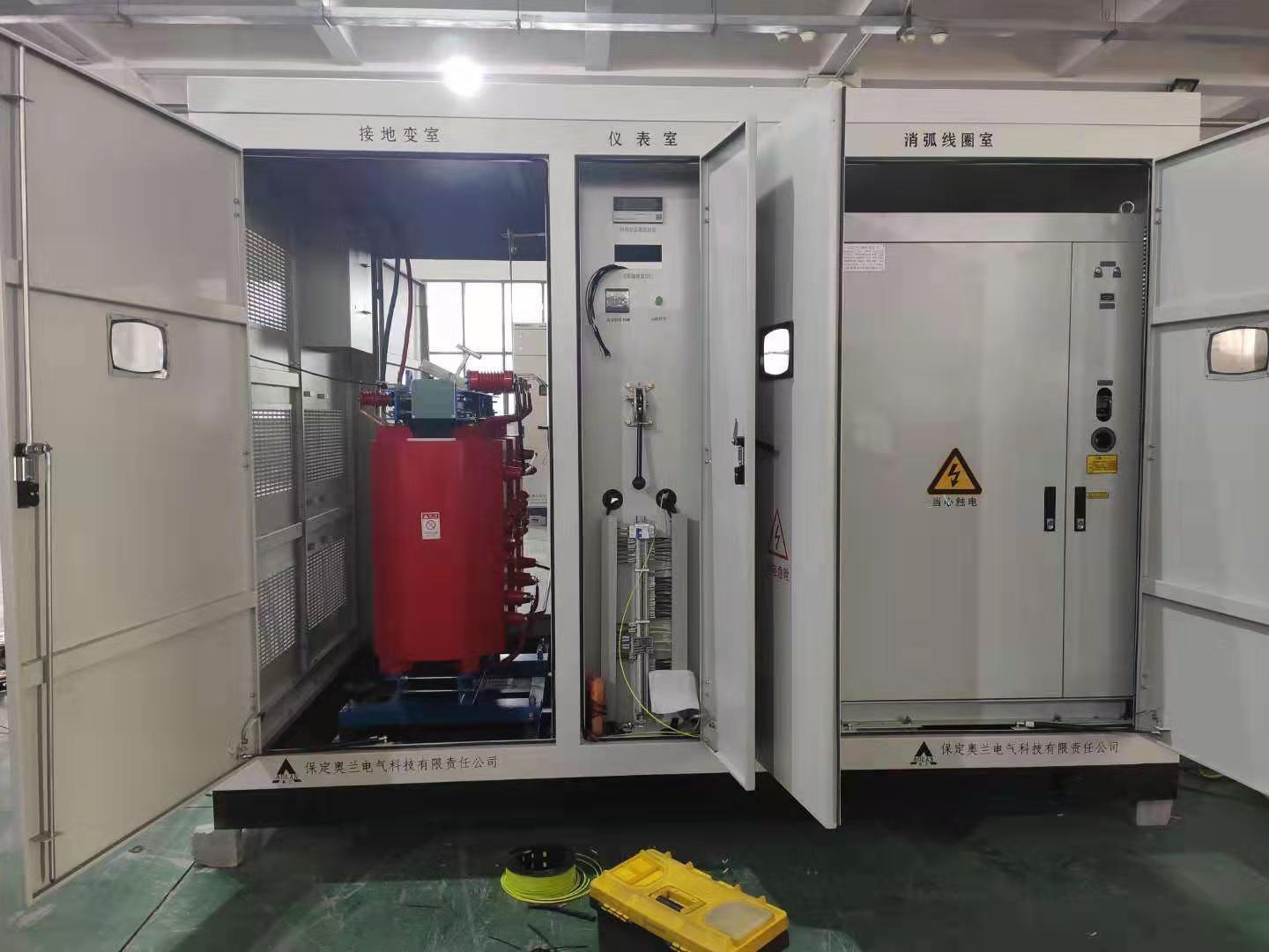 通榆縣2024年高標(biāo)準(zhǔn)農(nóng)田二期一標(biāo)段項(xiàng)目