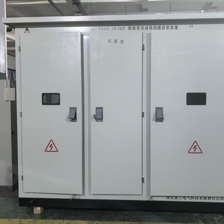 白城洮南市中深層地?zé)峁┡痉俄?xiàng)目10kV電源工程